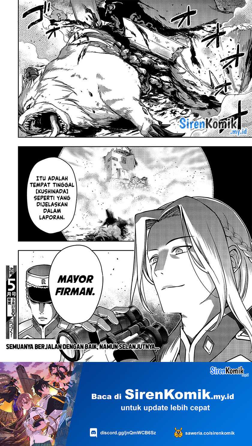Utsuro Naru Regalia Chapter 5 Gambar 27