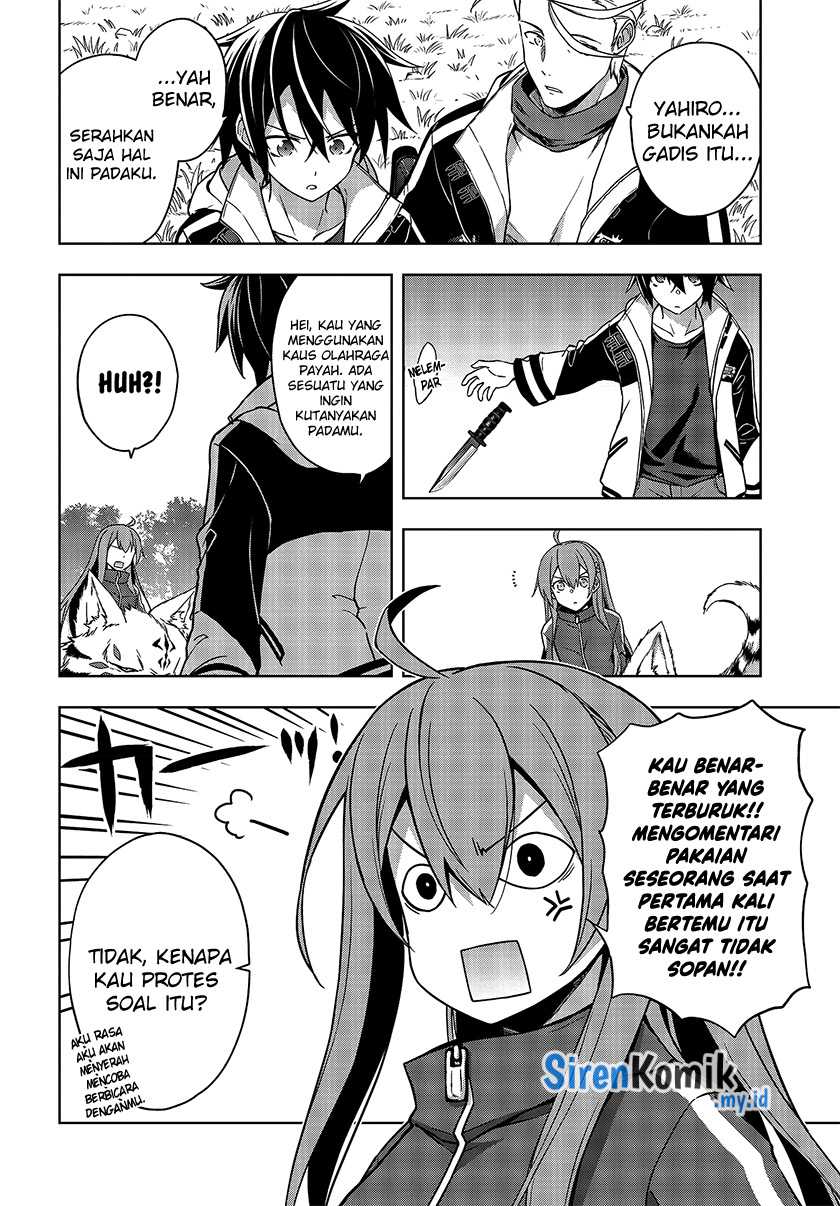 Utsuro Naru Regalia Chapter 5 Gambar 3