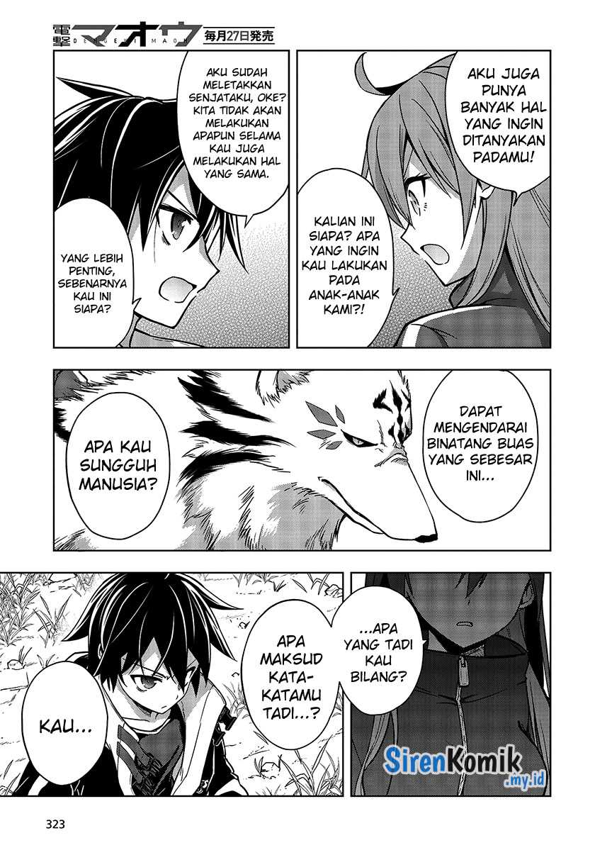Utsuro Naru Regalia Chapter 5 Gambar 4