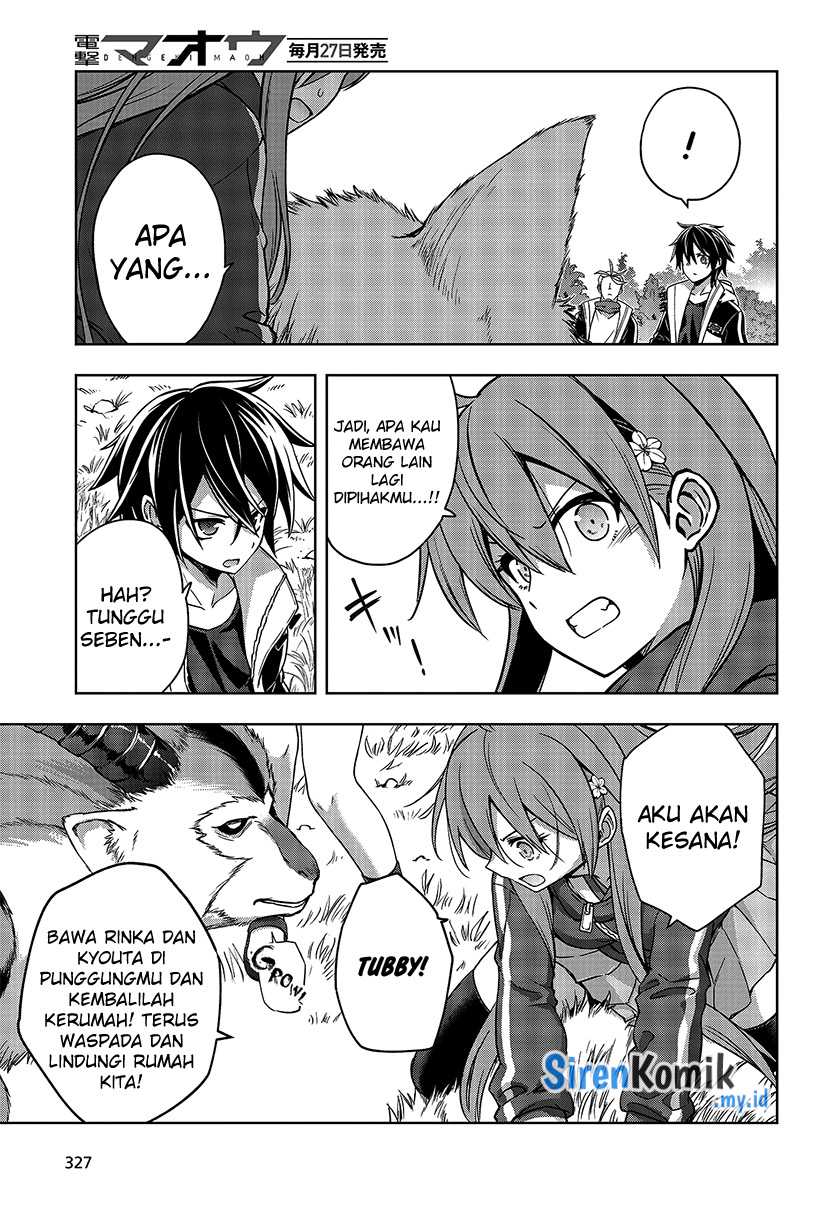 Utsuro Naru Regalia Chapter 5 Gambar 8