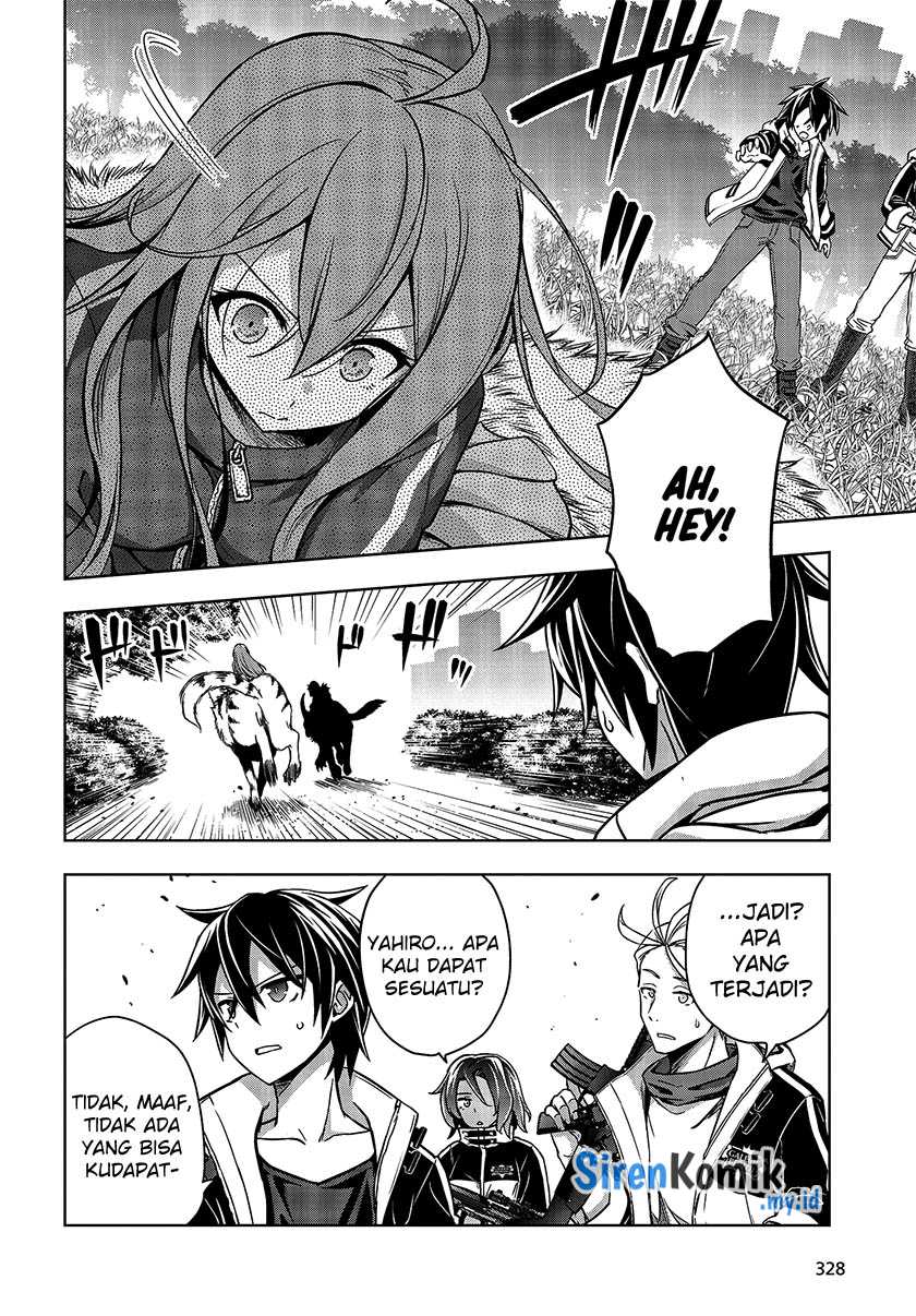 Utsuro Naru Regalia Chapter 5 Gambar 9