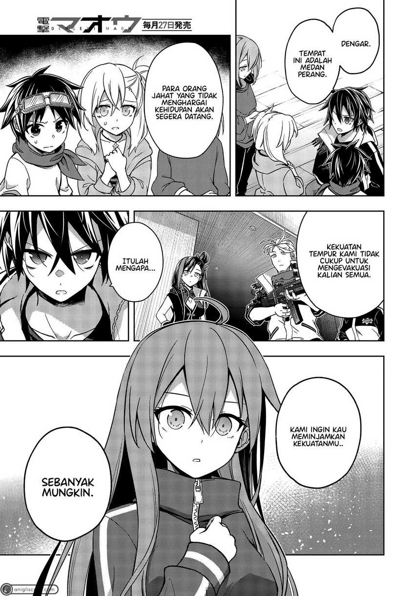 Utsuro Naru Regalia Chapter 6 Gambar 10