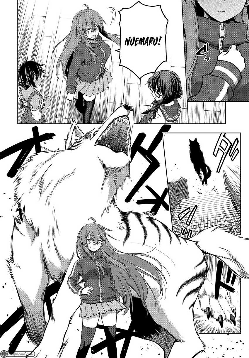 Utsuro Naru Regalia Chapter 6 Gambar 11