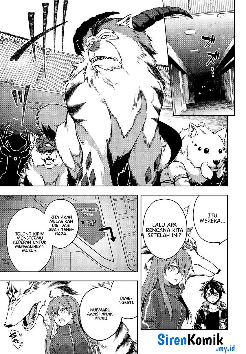 Utsuro Naru Regalia Chapter 6 Gambar 12