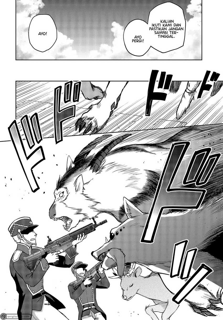 Utsuro Naru Regalia Chapter 6 Gambar 13