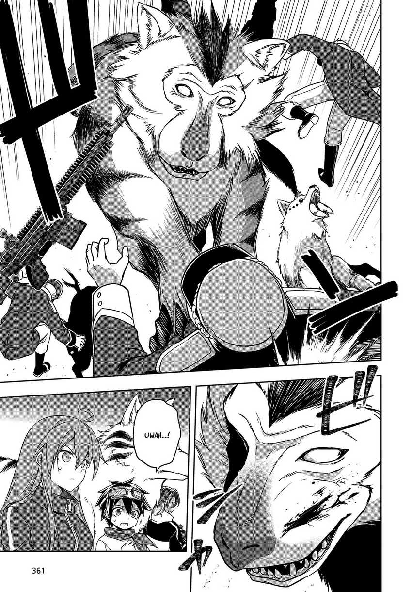 Utsuro Naru Regalia Chapter 6 Gambar 14