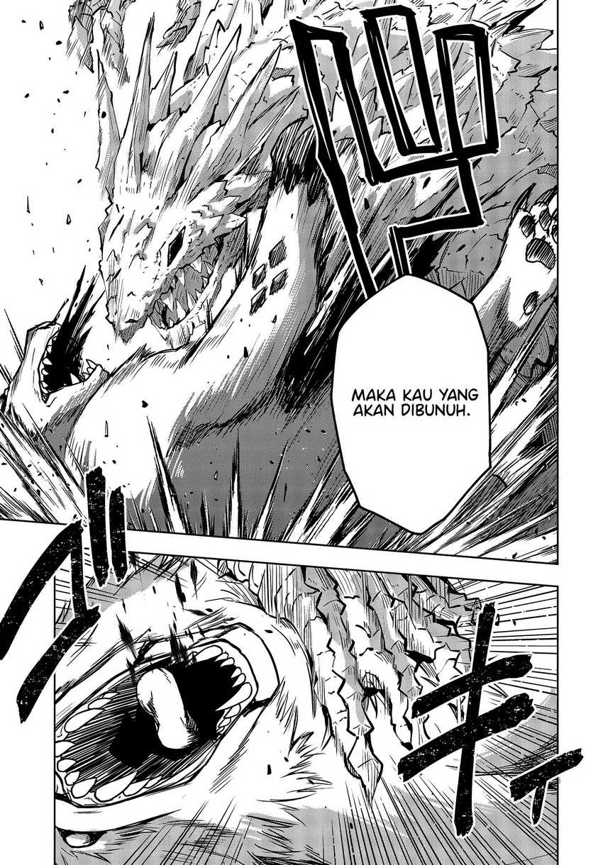 Utsuro Naru Regalia Chapter 6 Gambar 16