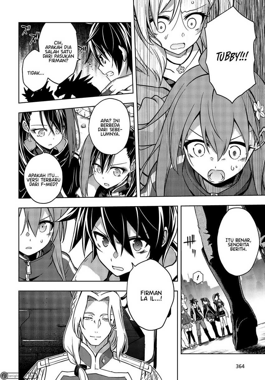 Utsuro Naru Regalia Chapter 6 Gambar 17