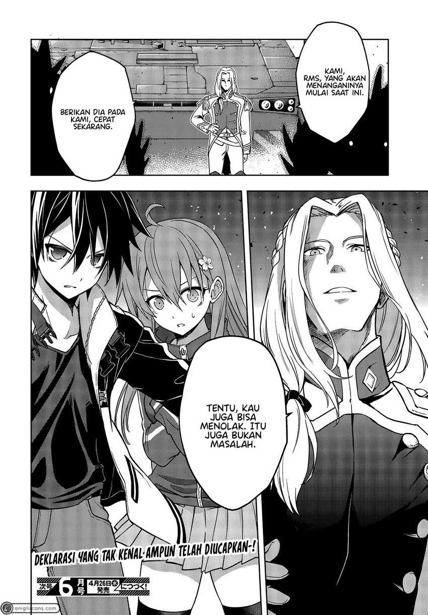 Utsuro Naru Regalia Chapter 6 Gambar 19