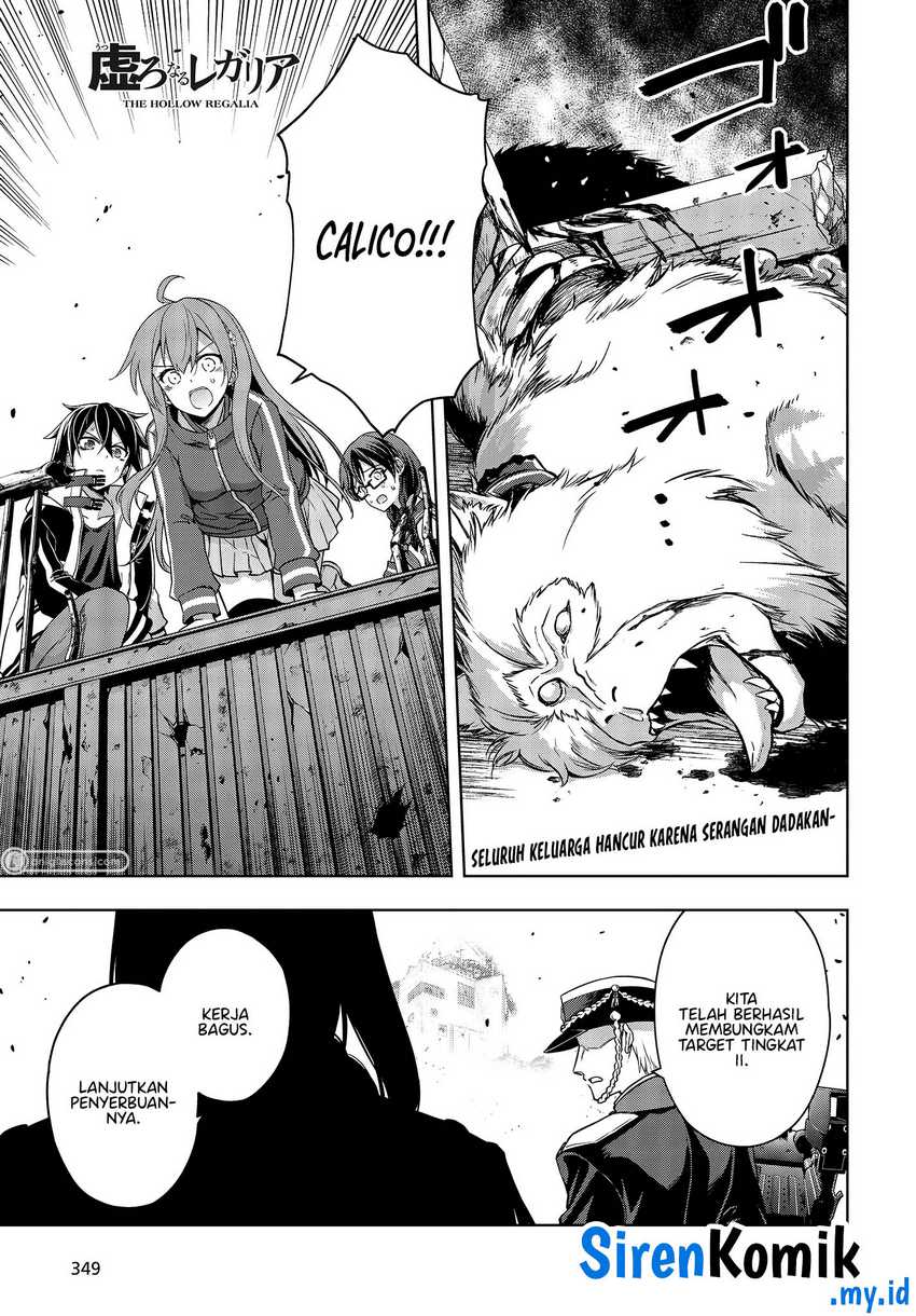 Baca Utsuro Naru Regalia Chapter 6 Gambar 2
