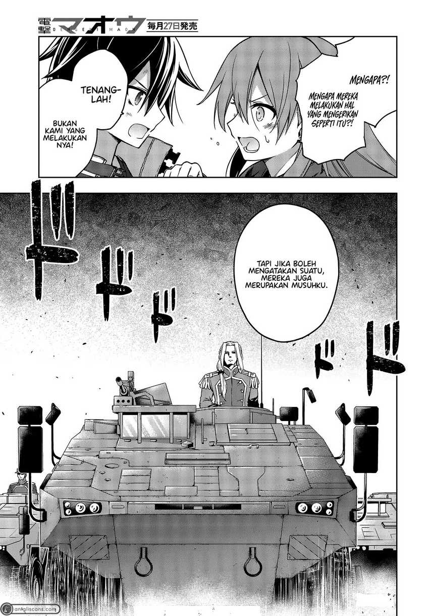 Utsuro Naru Regalia Chapter 6 Gambar 4