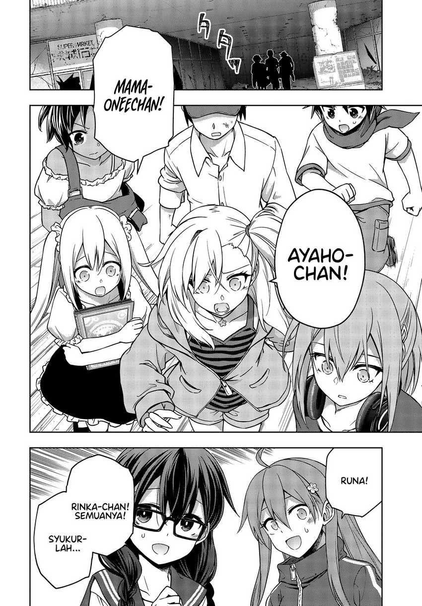 Utsuro Naru Regalia Chapter 6 Gambar 7
