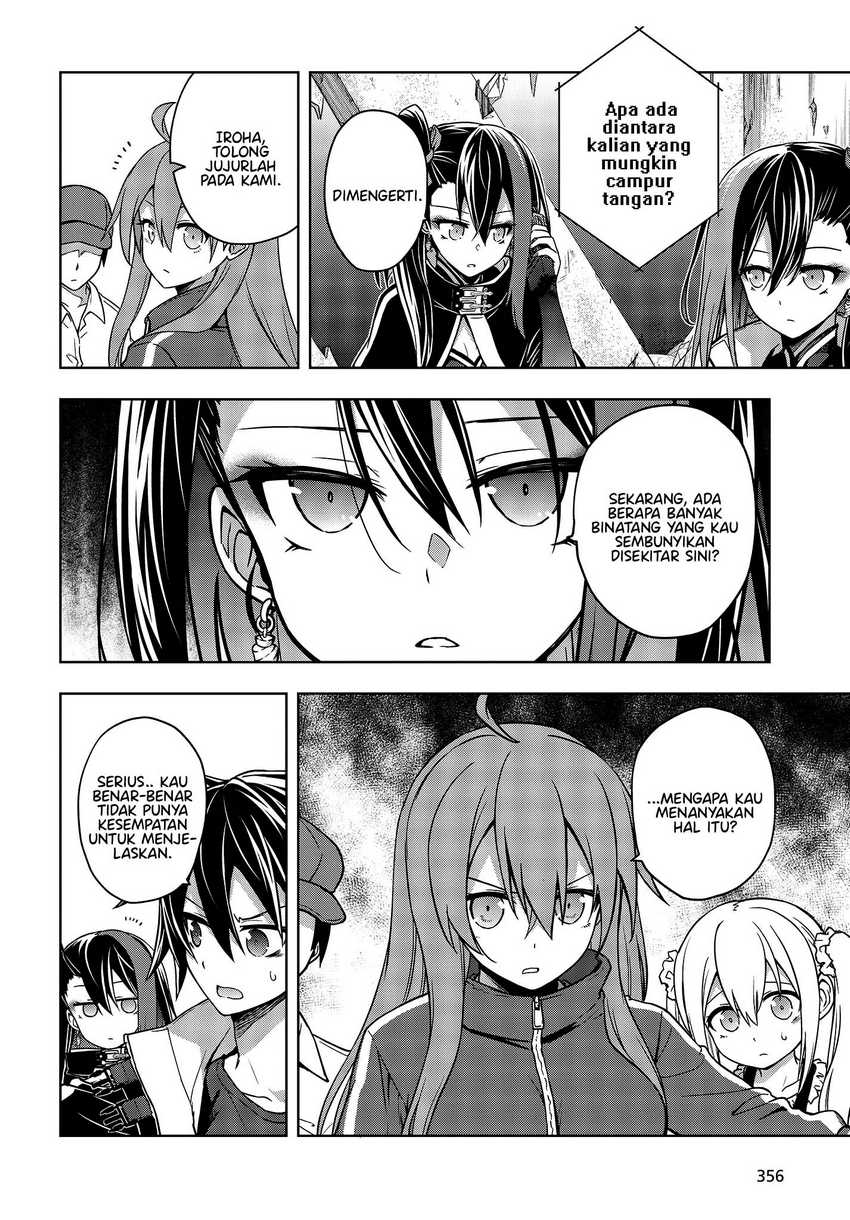 Utsuro Naru Regalia Chapter 6 Gambar 9