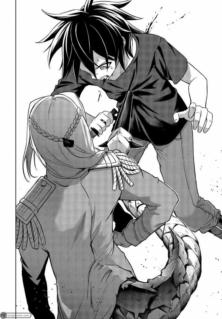 Utsuro Naru Regalia Chapter 7 Gambar 11