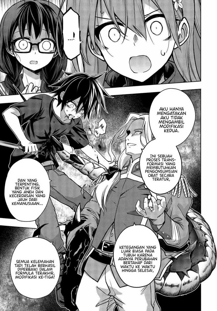 Utsuro Naru Regalia Chapter 7 Gambar 12