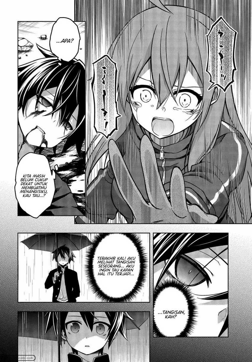 Utsuro Naru Regalia Chapter 7 Gambar 15
