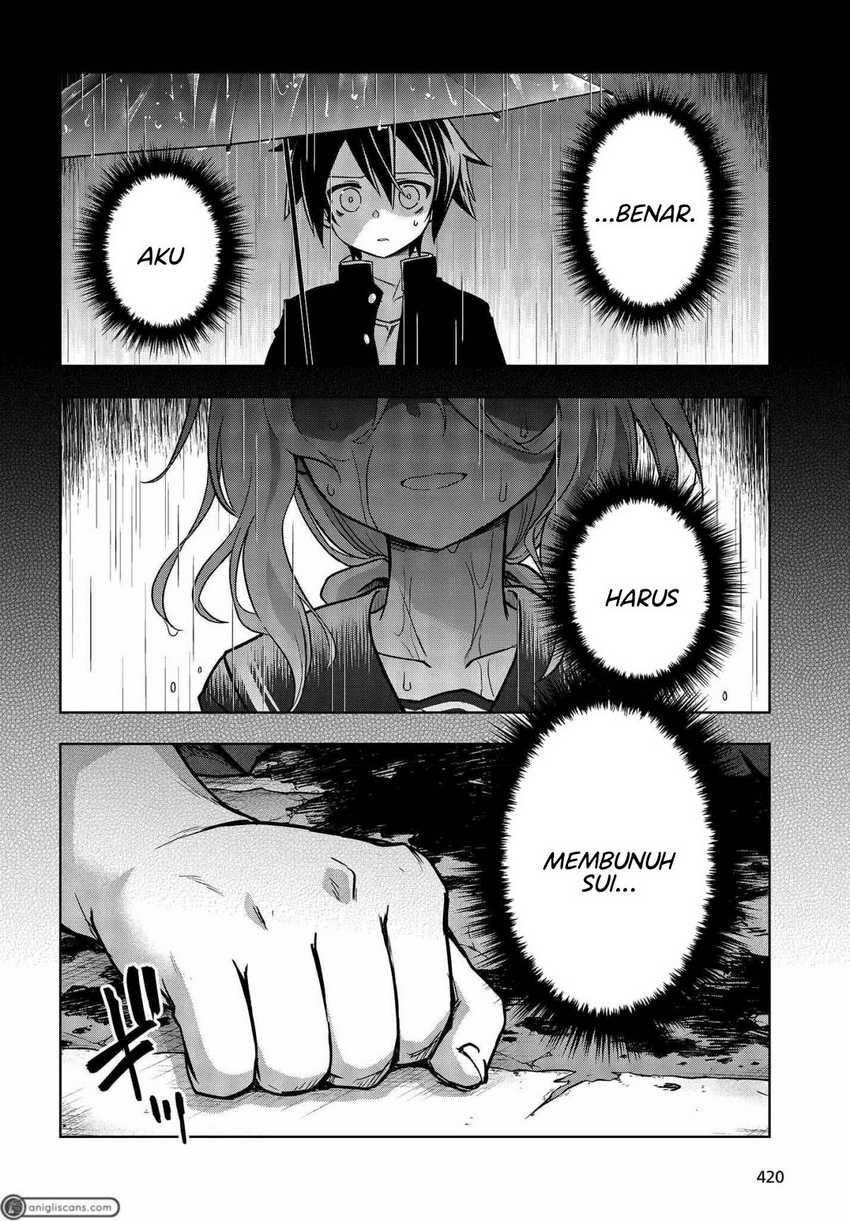 Utsuro Naru Regalia Chapter 7 Gambar 17
