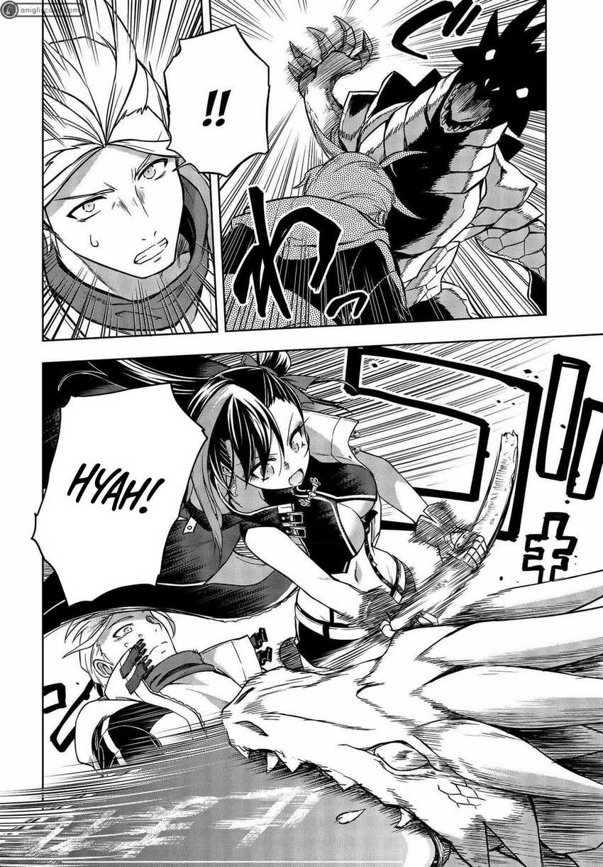 Utsuro Naru Regalia Chapter 7 Gambar 19