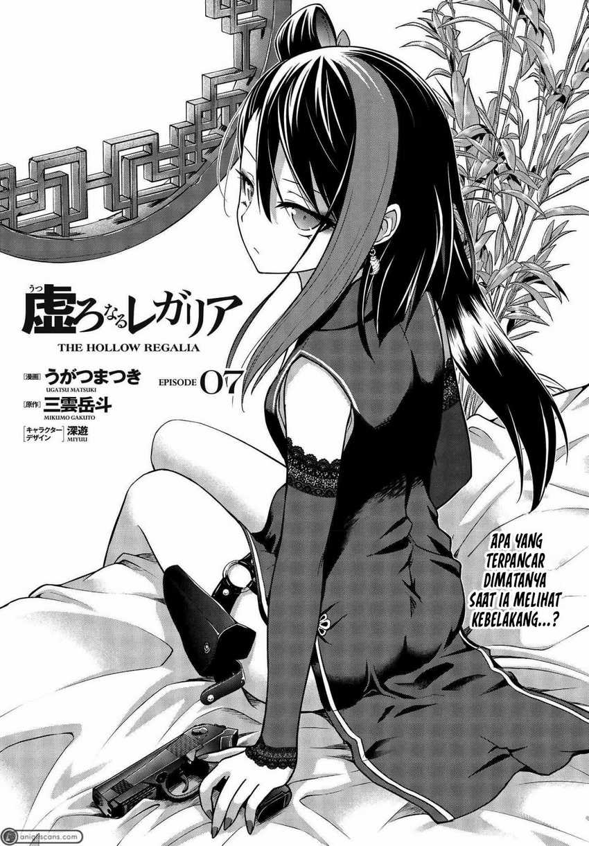 Baca Utsuro Naru Regalia Chapter 7 Gambar 2