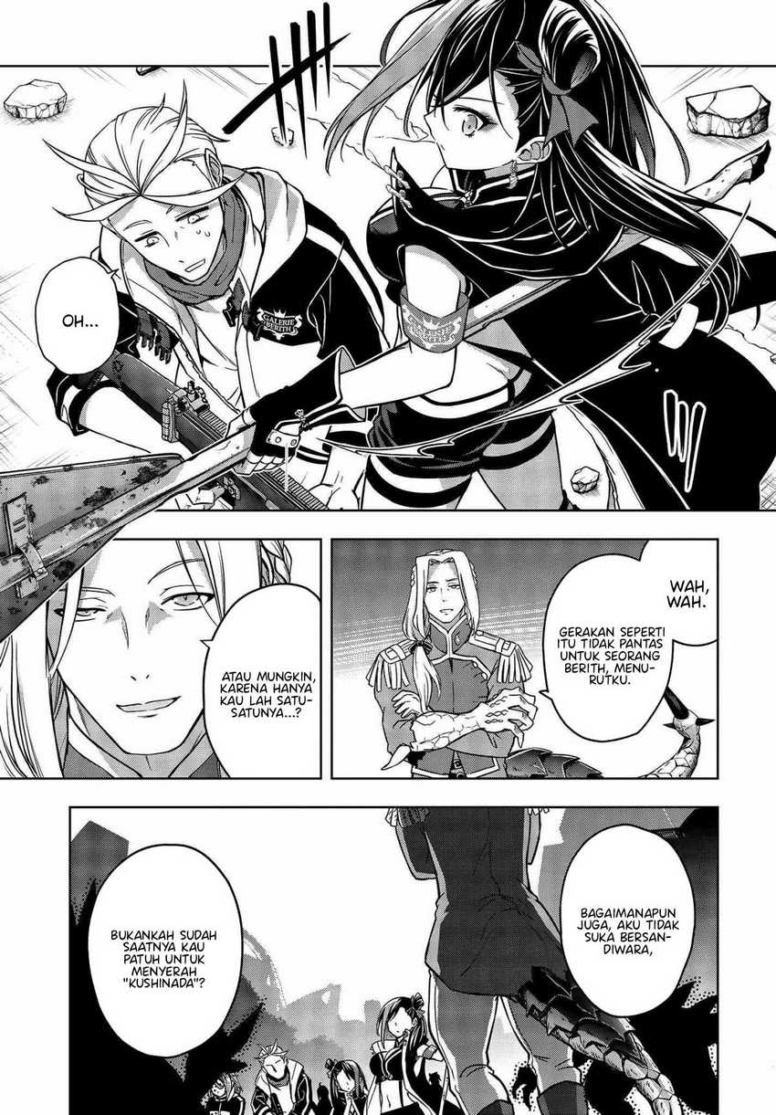 Utsuro Naru Regalia Chapter 7 Gambar 20