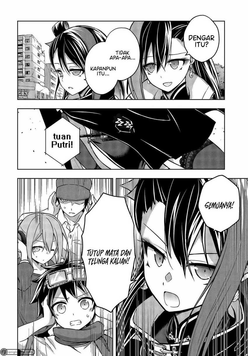 Utsuro Naru Regalia Chapter 7 Gambar 21