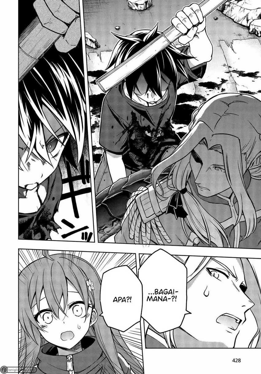Utsuro Naru Regalia Chapter 7 Gambar 25