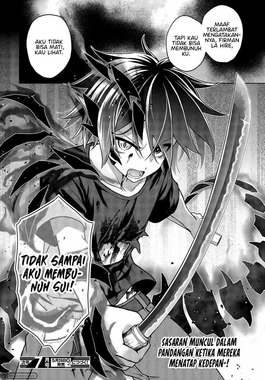Utsuro Naru Regalia Chapter 7 Gambar 27