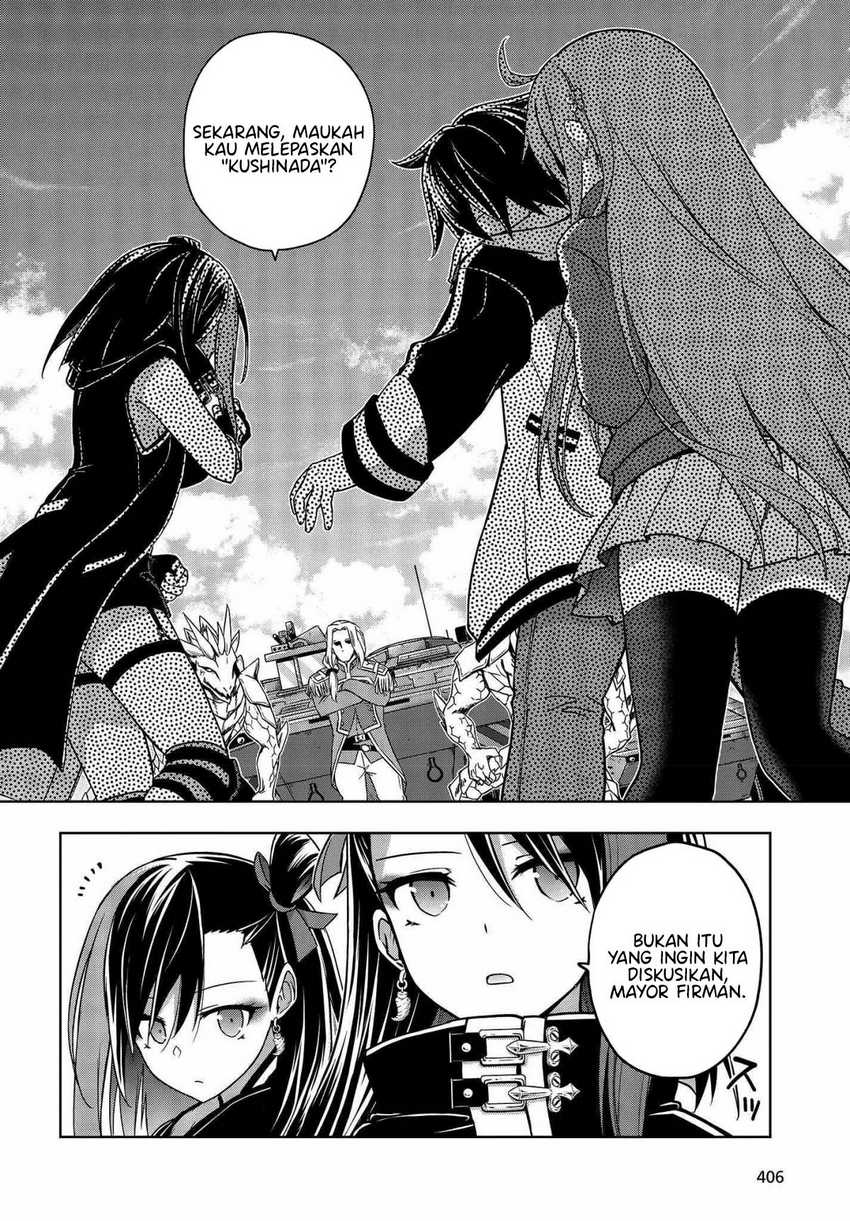 Utsuro Naru Regalia Chapter 7 Gambar 3