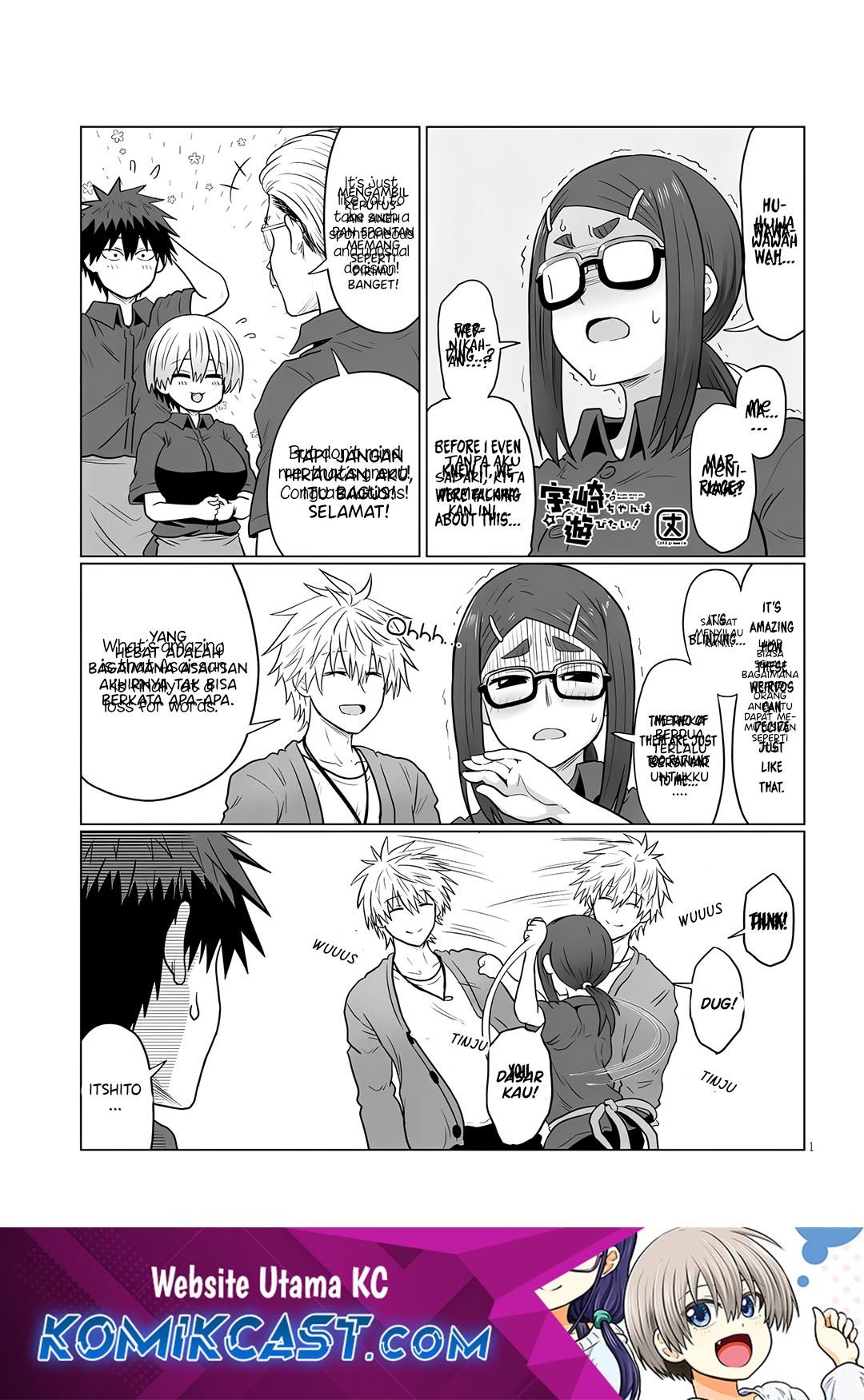 Baca Komik Uzaki-chan wa Asobitai! Chapter 121 Gambar 1