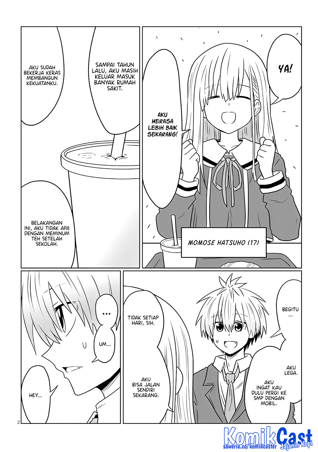 Baca Uzaki-chan wa Asobitai! Chapter 122 Gambar 2