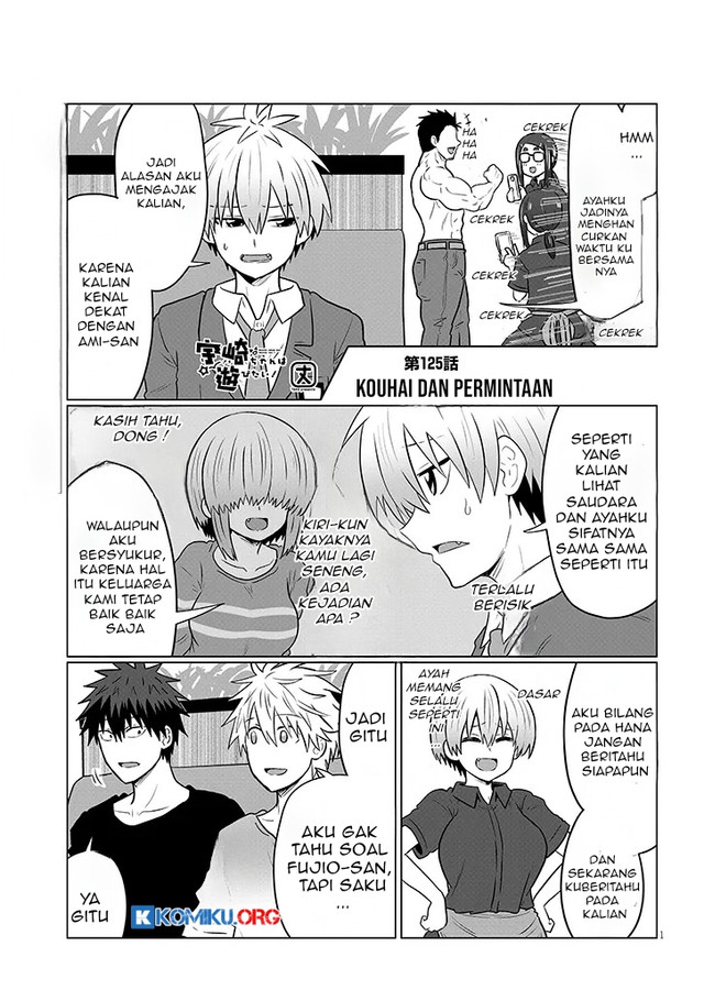 Baca Uzaki-chan wa Asobitai! Chapter 125 Gambar 2