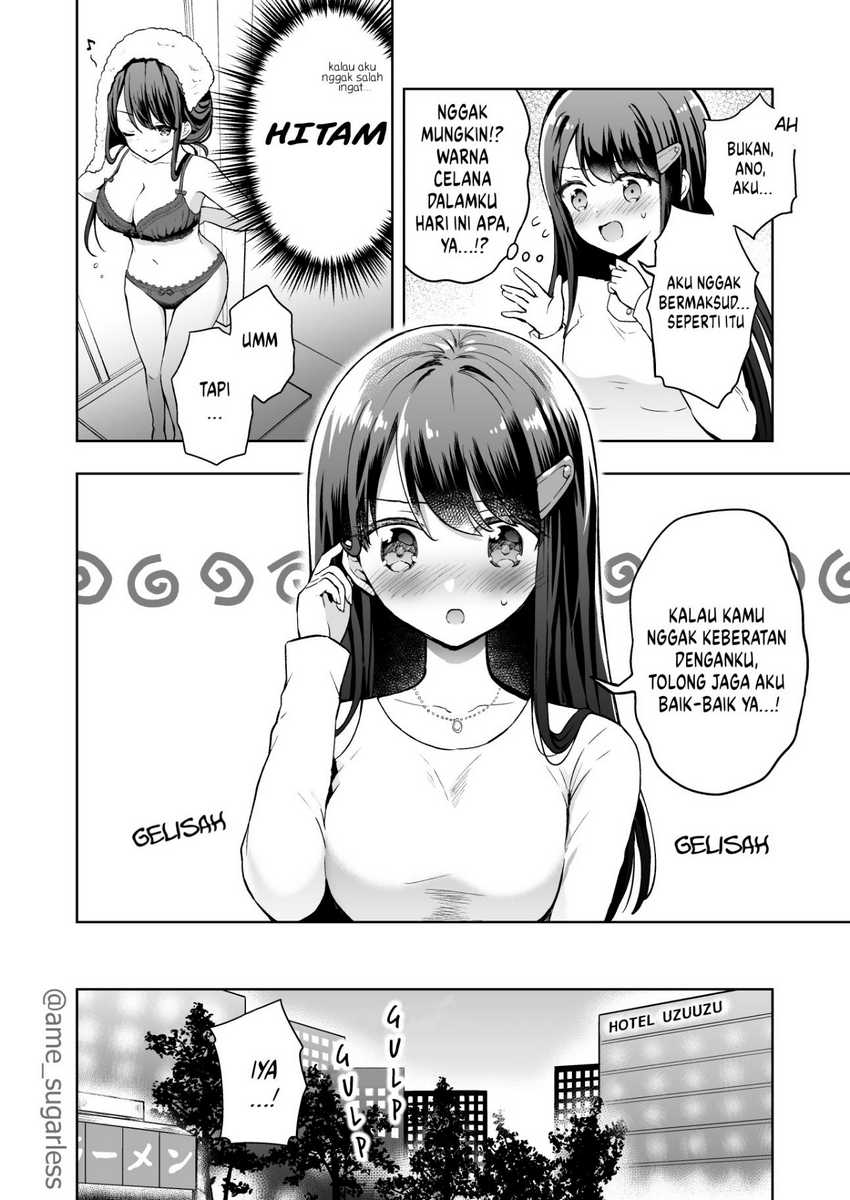 Uzuuzu Shite Iru Kurouzu-san Chapter 1 Gambar 3