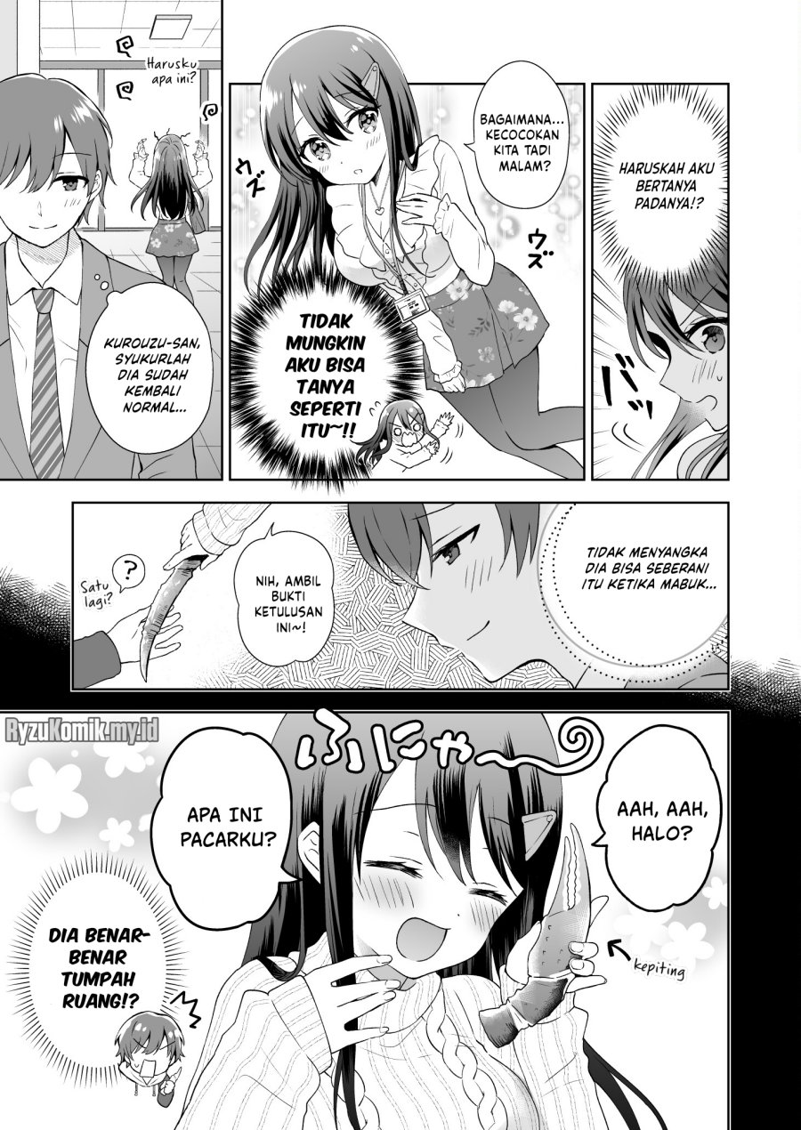 Uzuuzu Shite Iru Kurouzu-san Chapter 4 Gambar 3