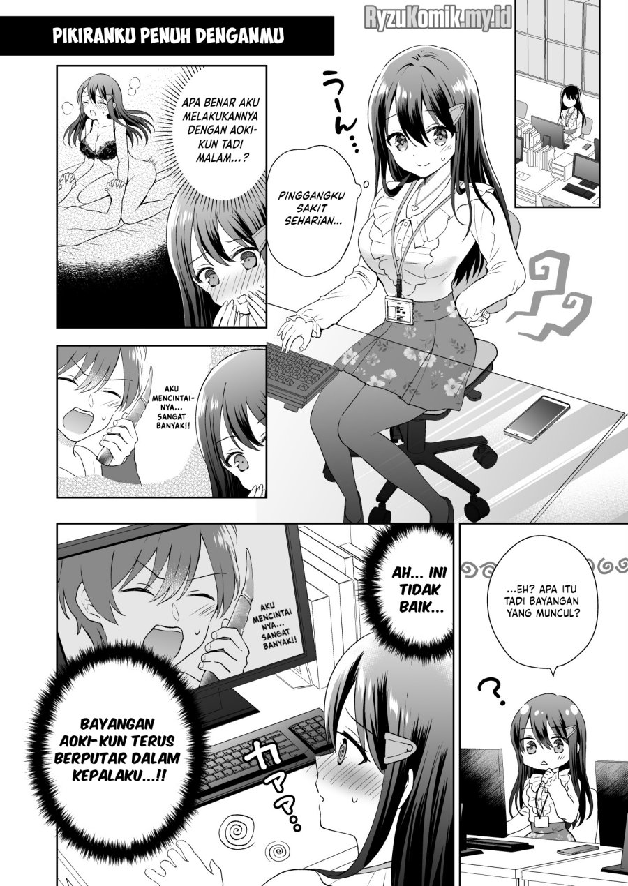 Baca Komik Uzuuzu Shite Iru Kurouzu-san Chapter 5 Gambar 1