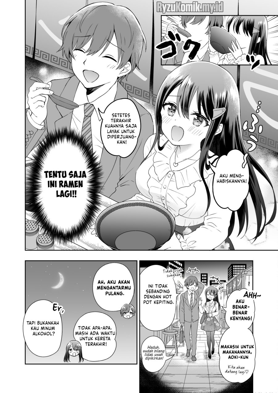 Uzuuzu Shite Iru Kurouzu-san Chapter 5 Gambar 3