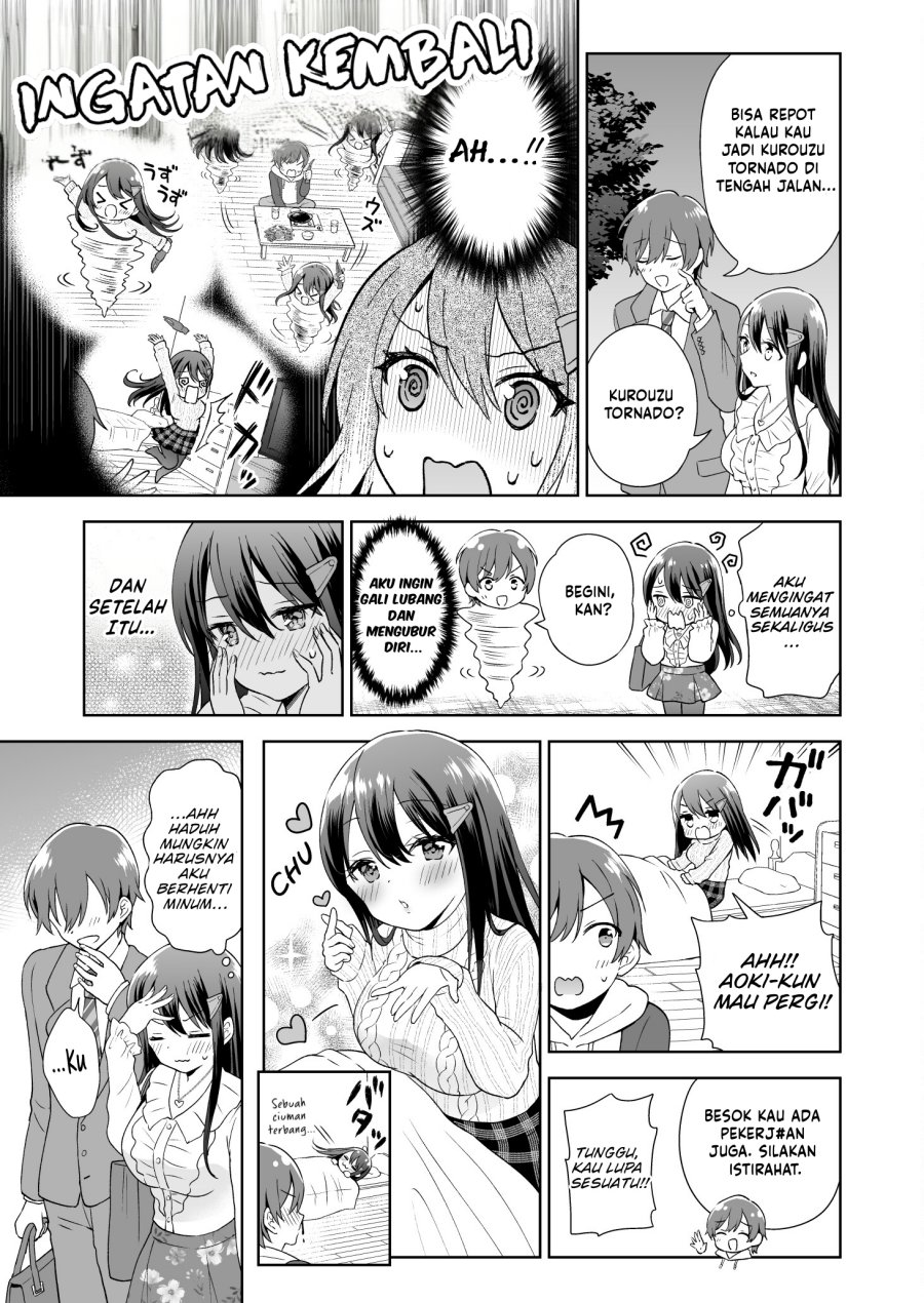 Uzuuzu Shite Iru Kurouzu-san Chapter 5 Gambar 4