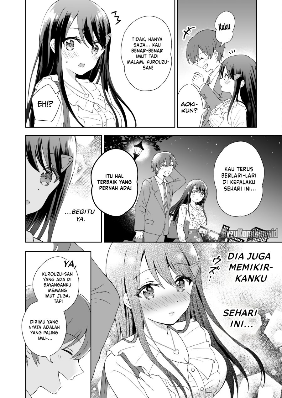 Uzuuzu Shite Iru Kurouzu-san Chapter 5 Gambar 5
