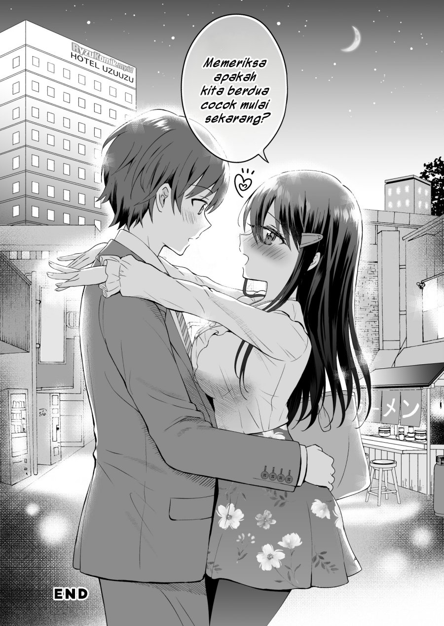 Uzuuzu Shite Iru Kurouzu-san Chapter 5 Gambar 7