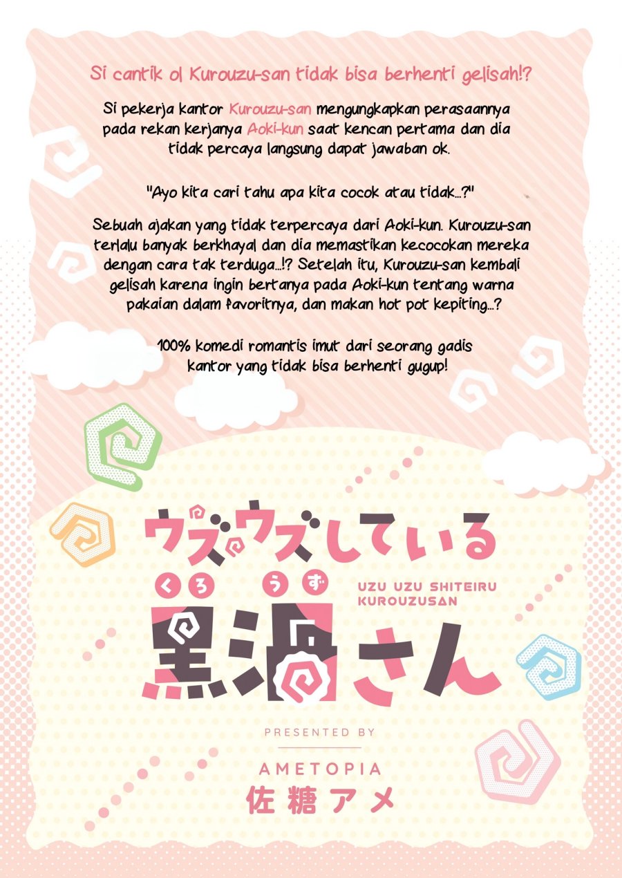 Uzuuzu Shite Iru Kurouzu-san Chapter 5 Gambar 8