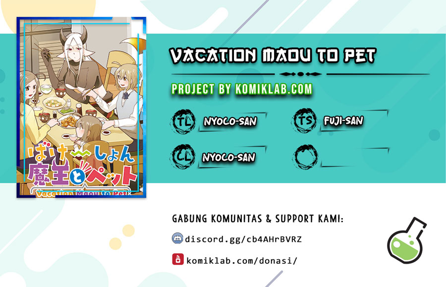 Baca Vacation Maou to Pet Chapter 4.5 Gambar 2