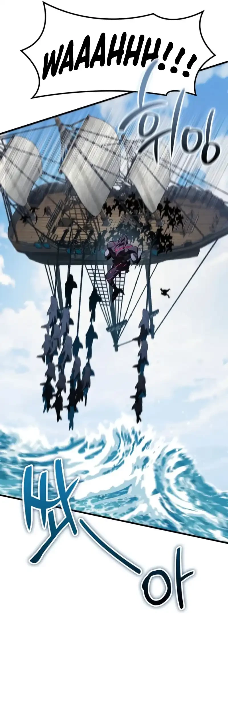 Vallhala Saga Chapter 50 Gambar 24