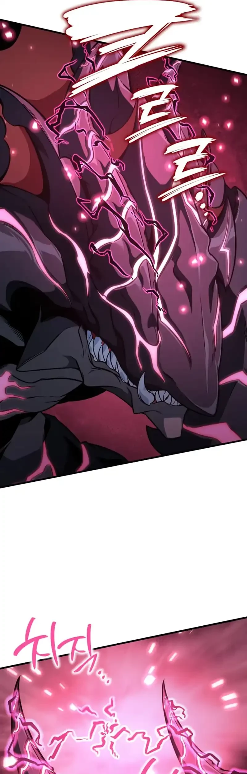 Vallhala Saga Chapter 50 Gambar 33