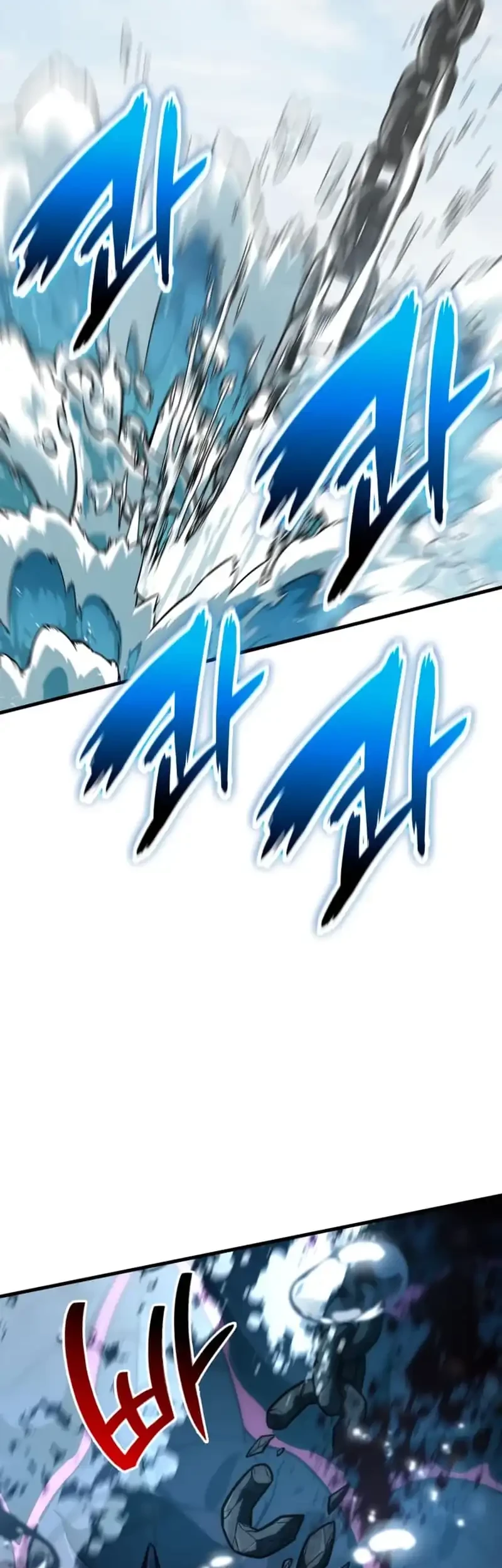 Vallhala Saga Chapter 50 Gambar 71