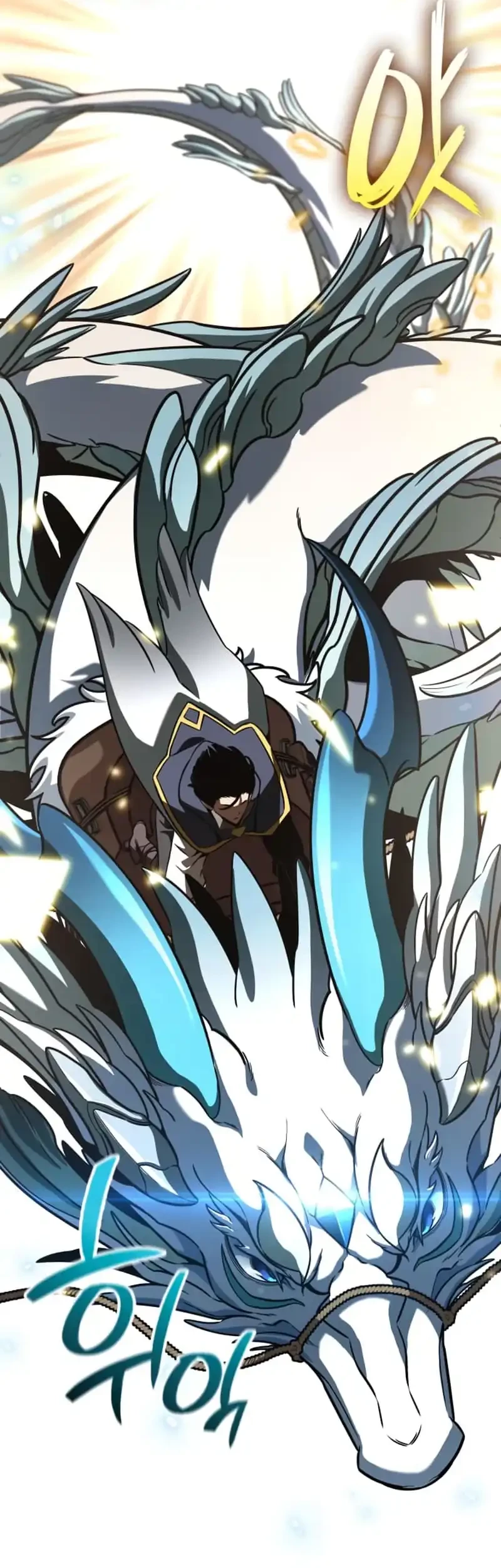 Vallhala Saga Chapter 50 Gambar 75