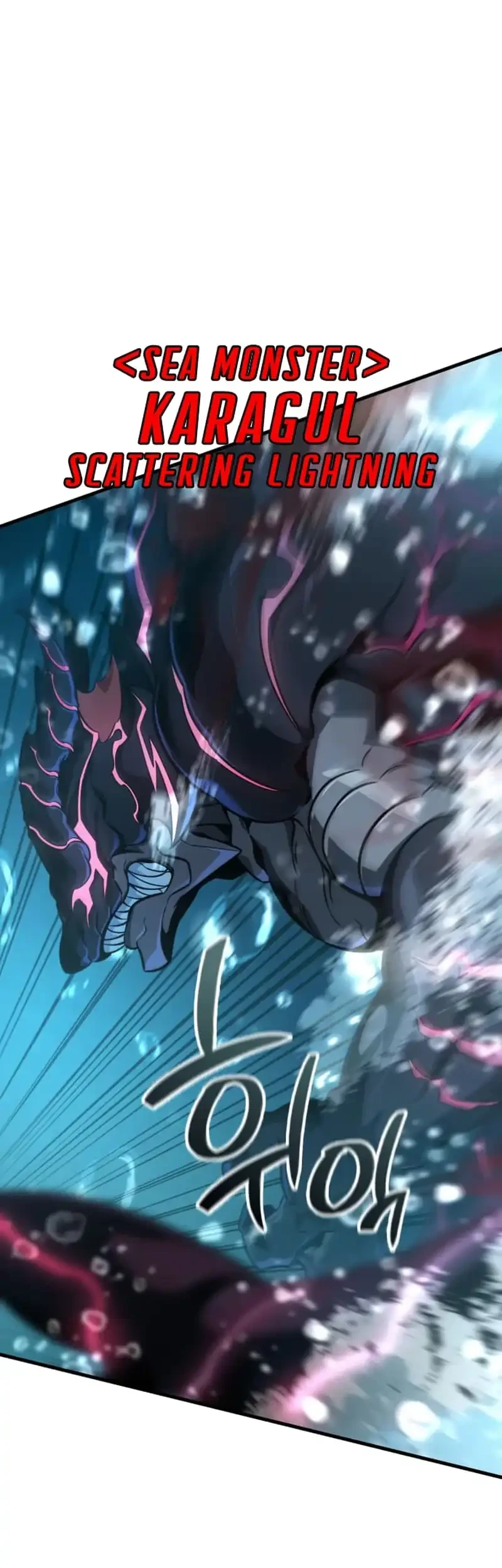 Vallhala Saga Chapter 50 Gambar 80