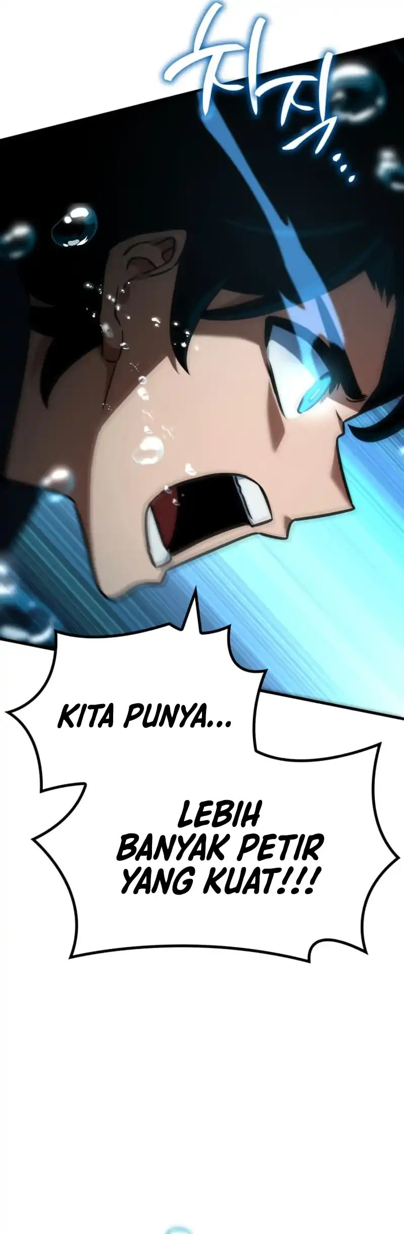 Vallhala Saga Chapter 50 Gambar 88