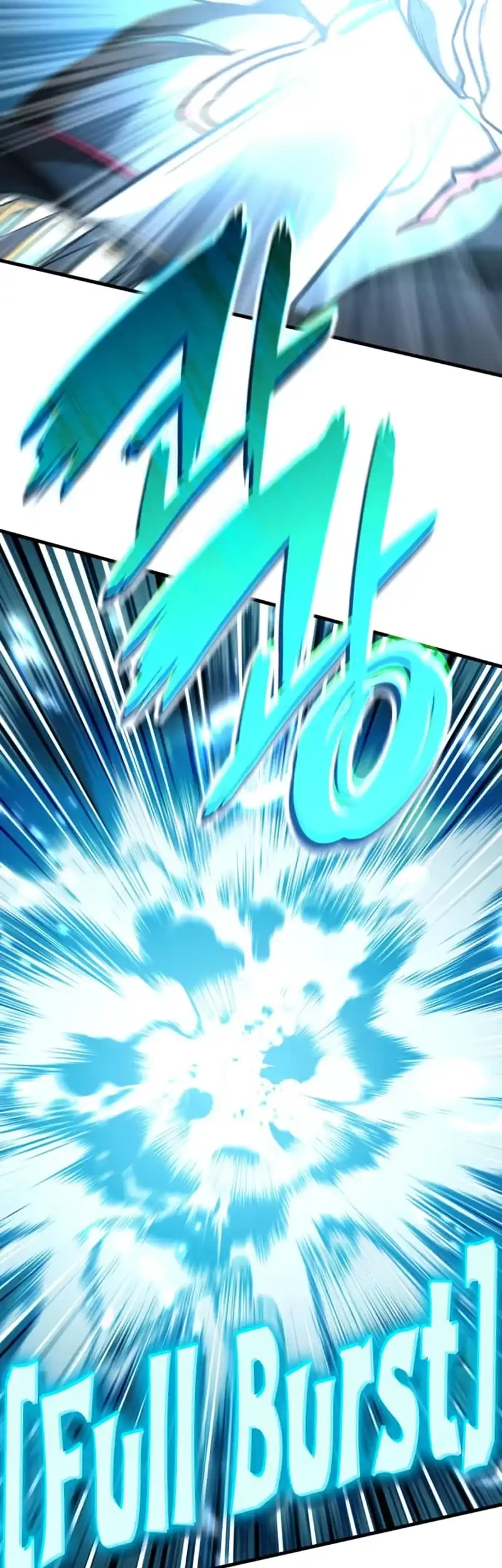 Vallhala Saga Chapter 50 Gambar 98