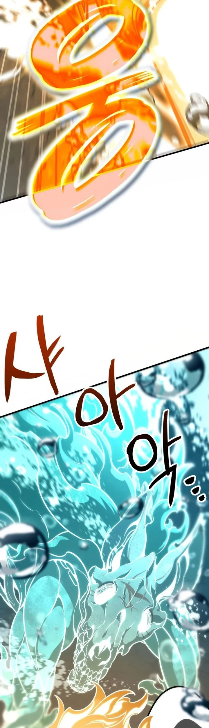 Vallhala Saga Chapter 51 Gambar 27