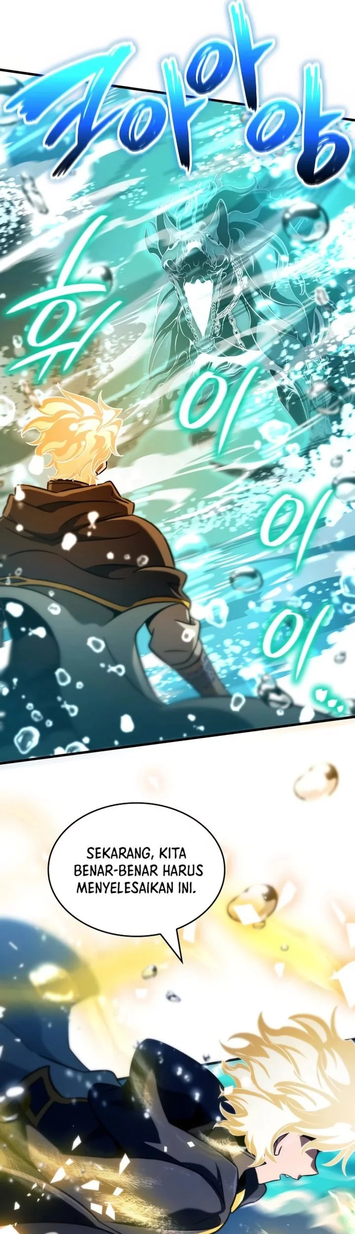 Vallhala Saga Chapter 51 Gambar 37