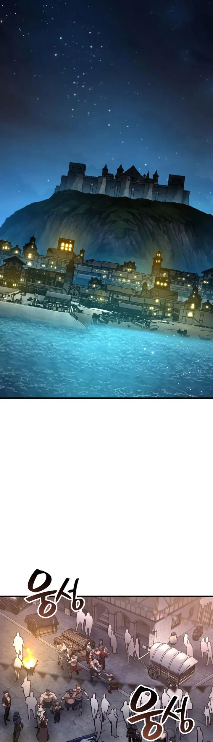 Vallhala Saga Chapter 51 Gambar 49